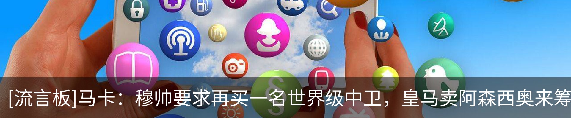 行业资讯